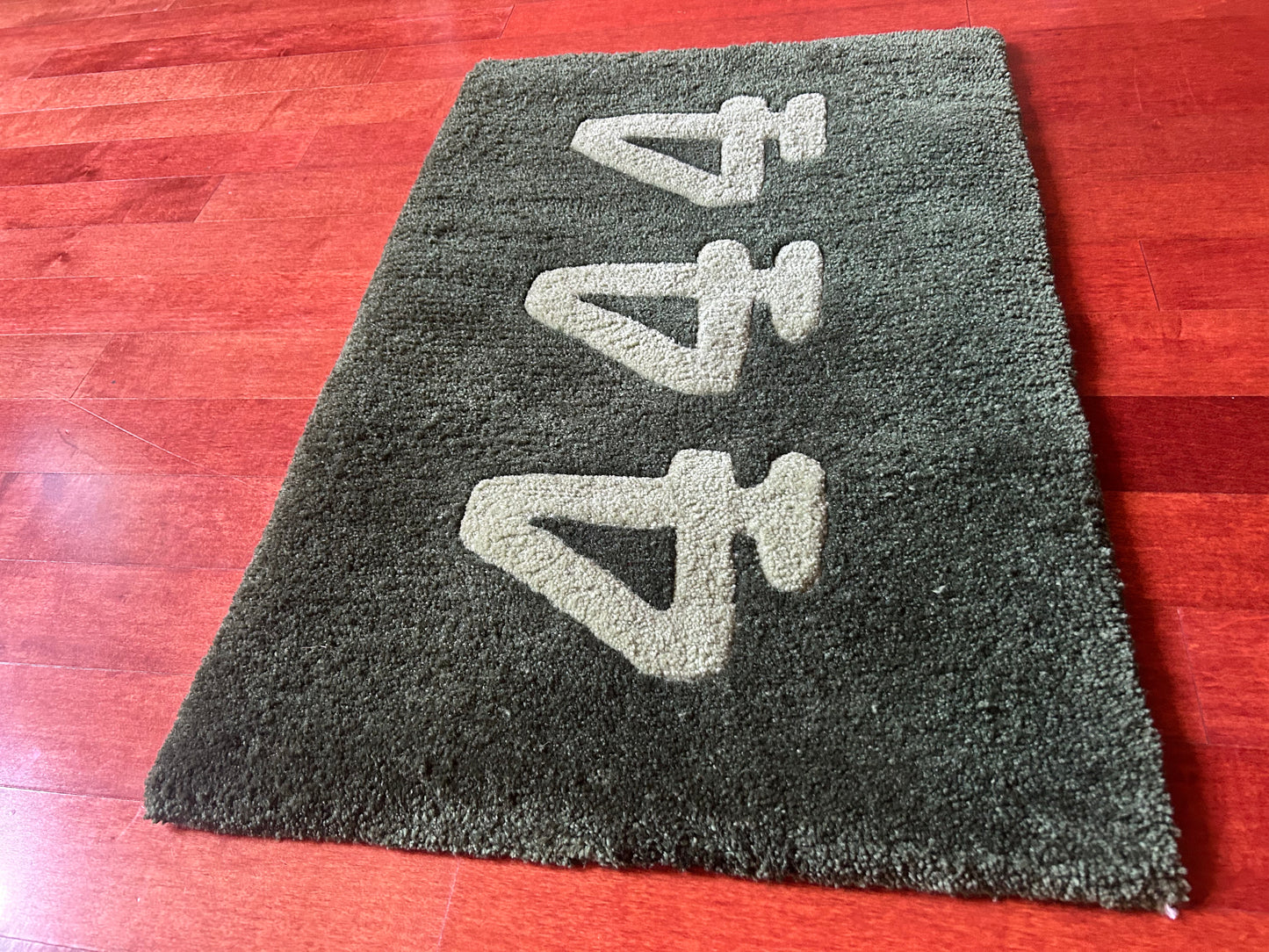 Angel Numbers 444 rug